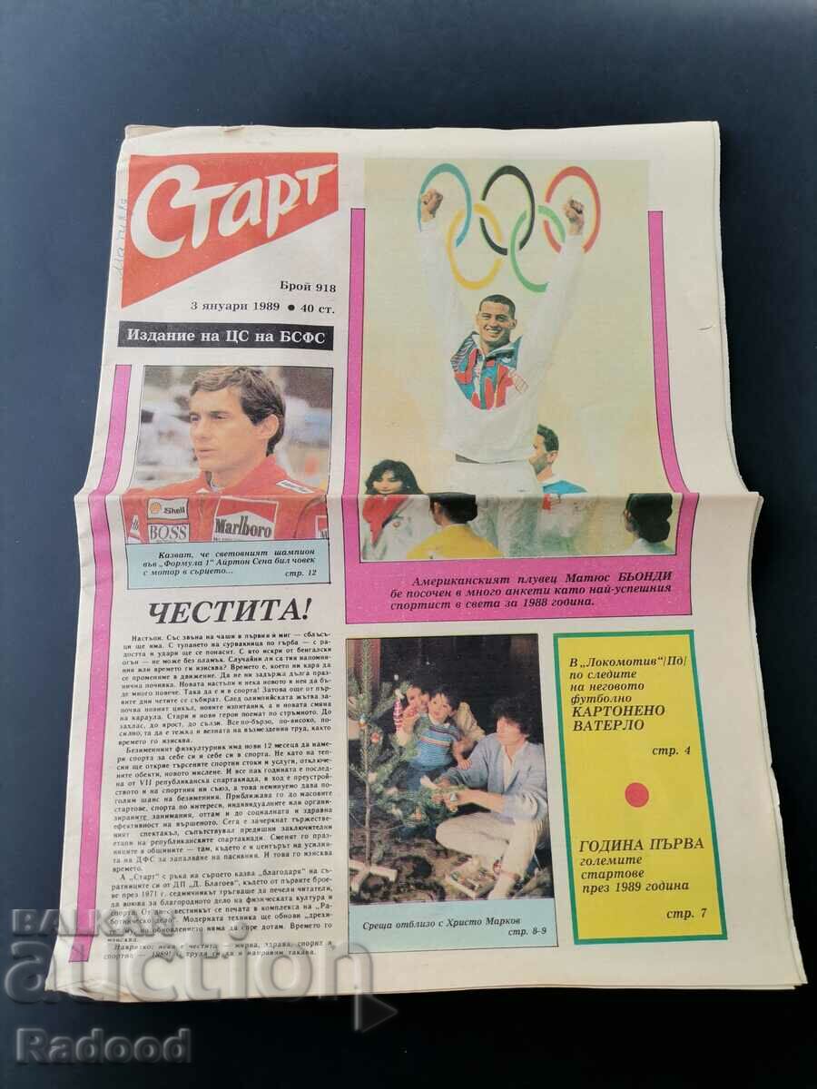 Ziarul „Start”. Numărul 918/1989