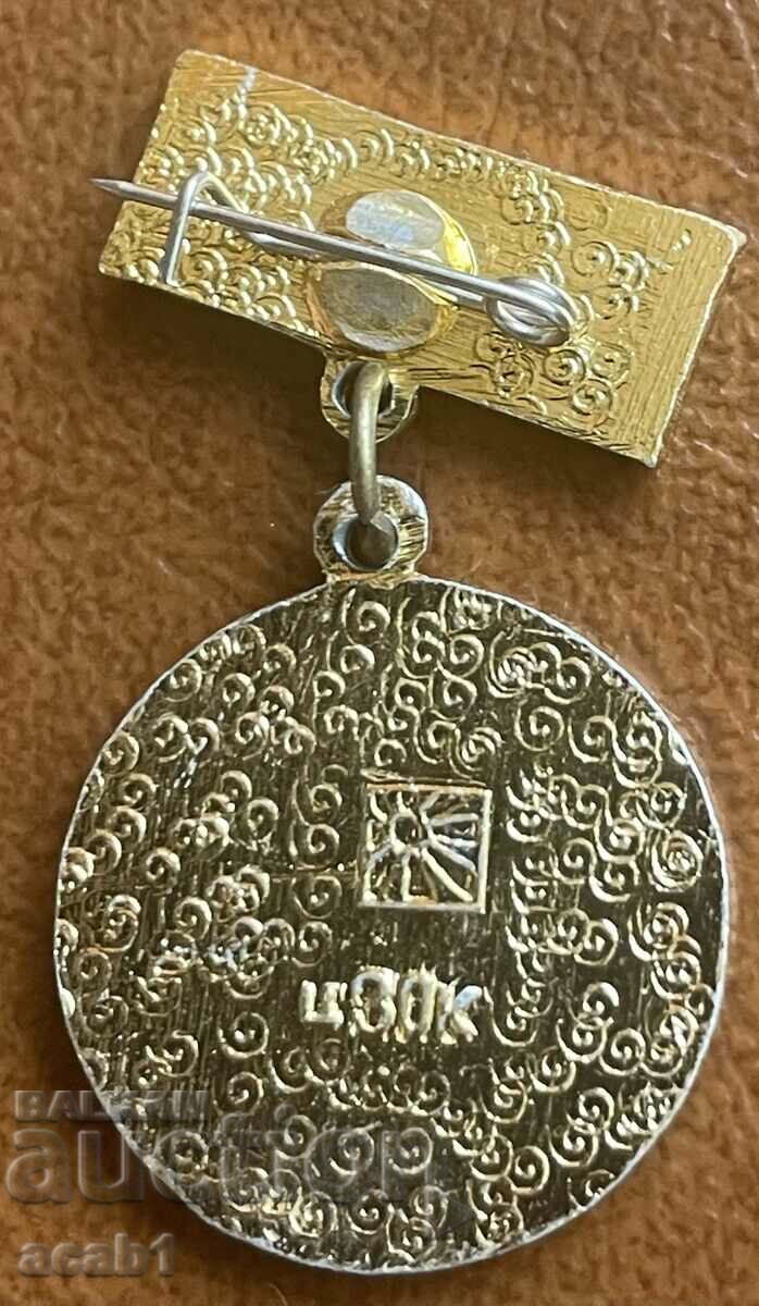 Lenin with price 2.99 BGN | € 1.53 Lenin with price 2.99 BGN | € 1.53