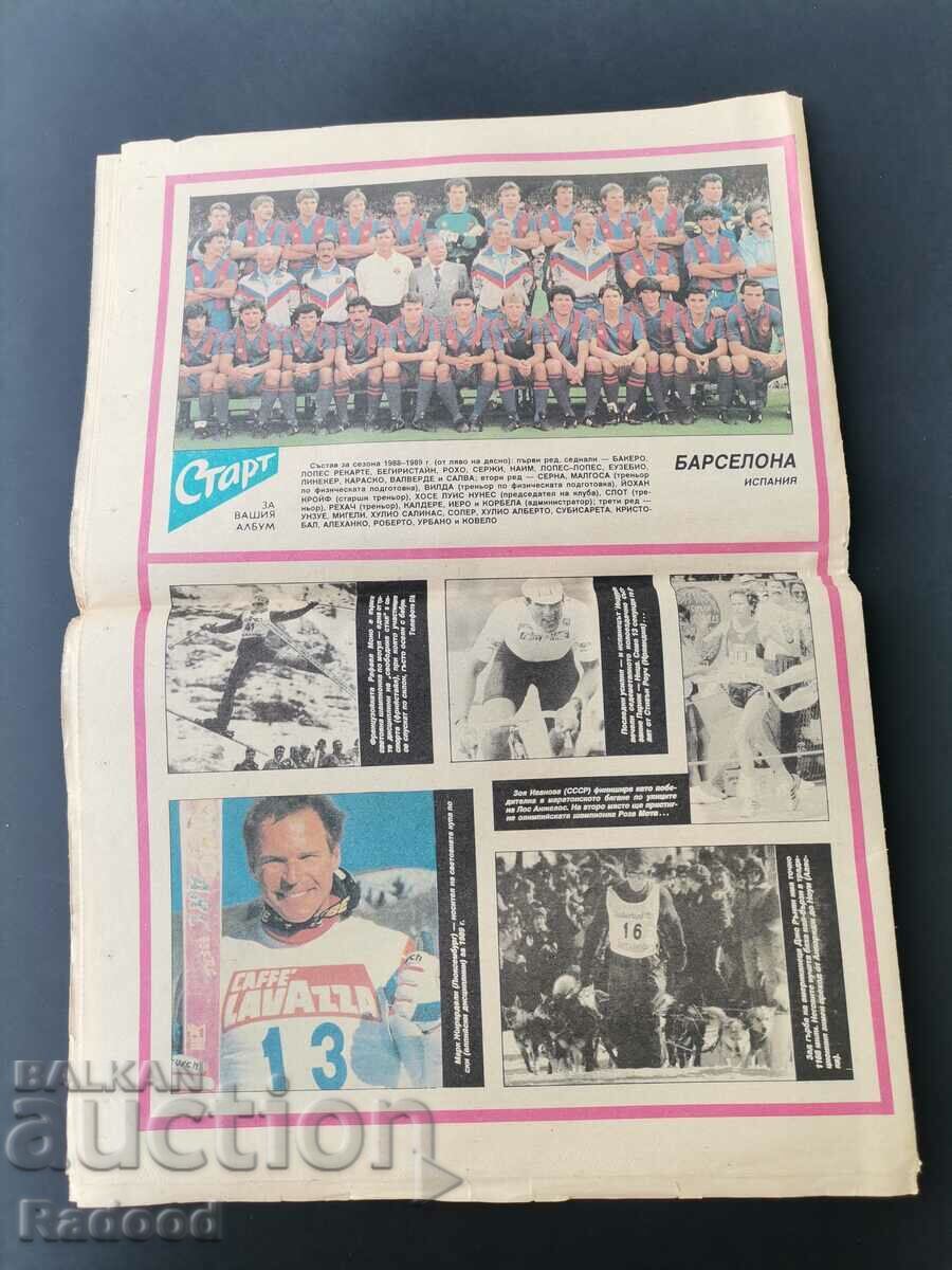 Licitație Ziarul „Start”. Numărul 931/1989