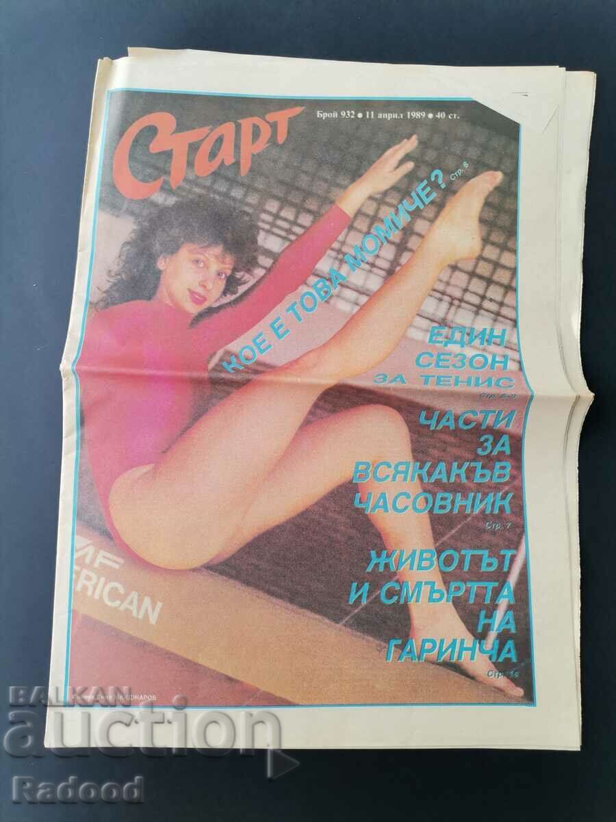 Ziarul „Start”. Numărul 932/1989