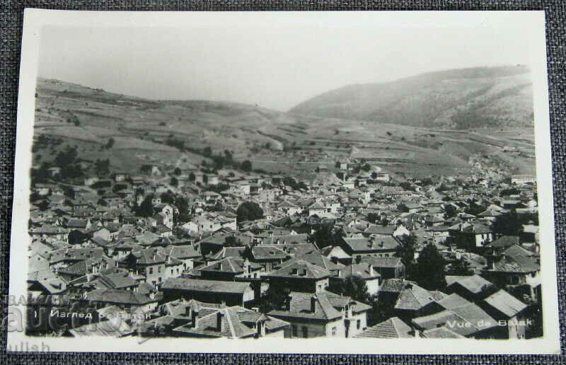 Стара картичка ПК общ изглед панорама от Батак