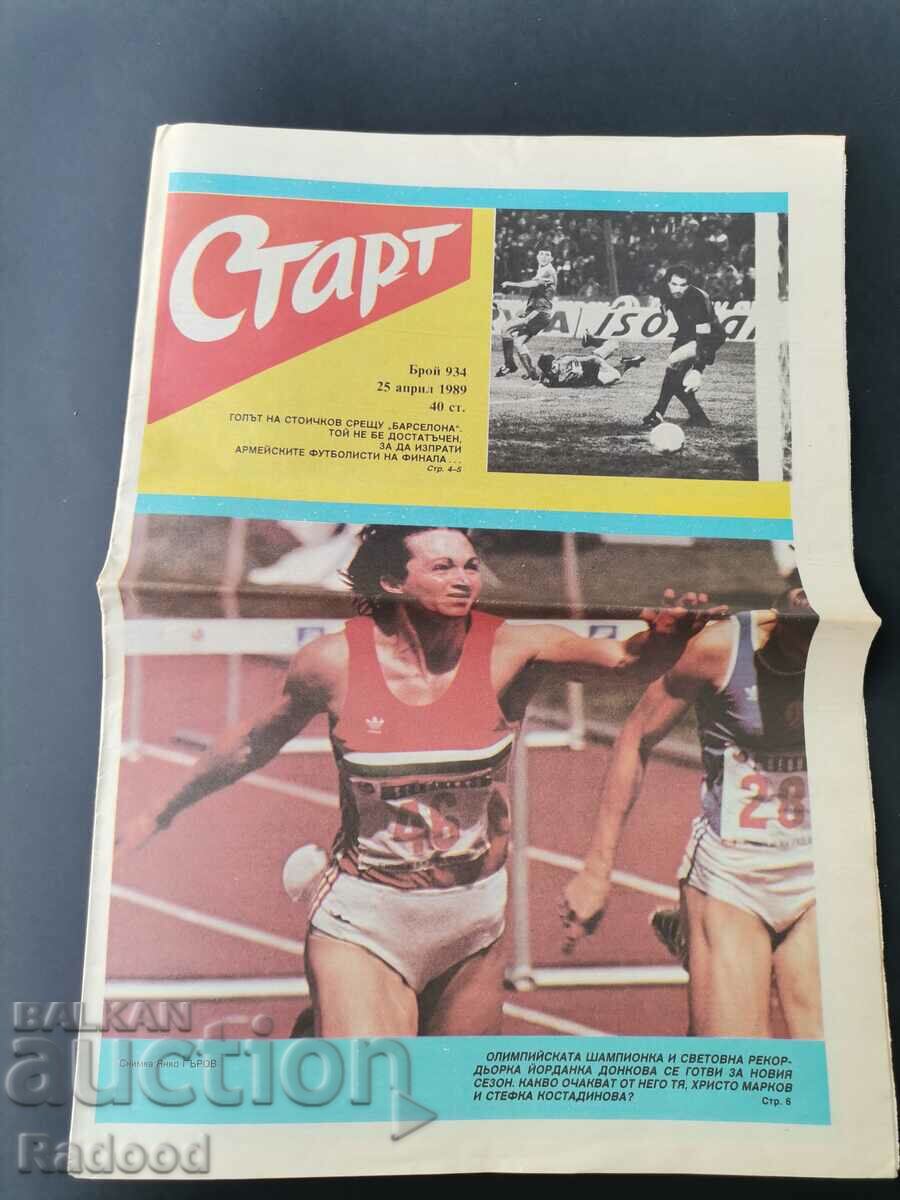 "Start" newspaper. Number 934/1989