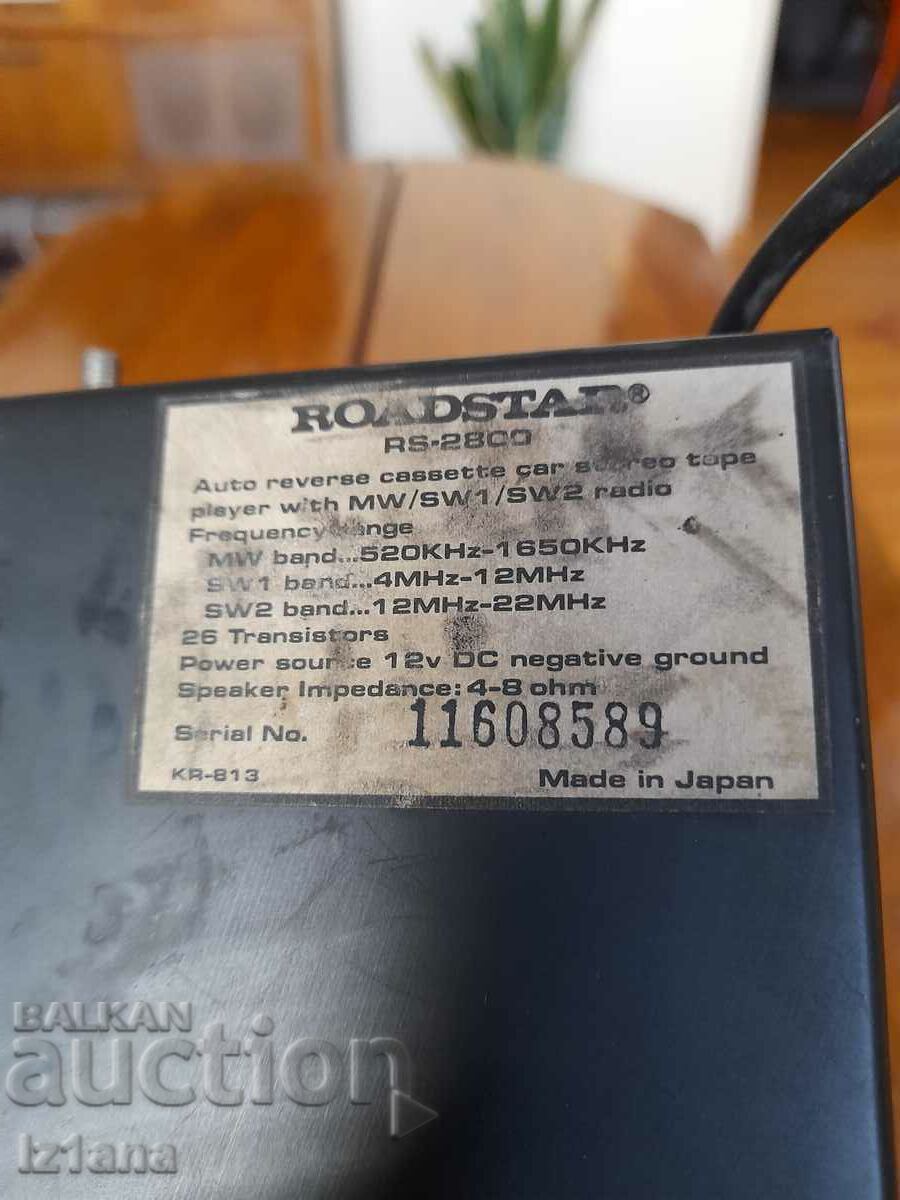 Delivery of Old Roadstar Car Radio Cassette Player