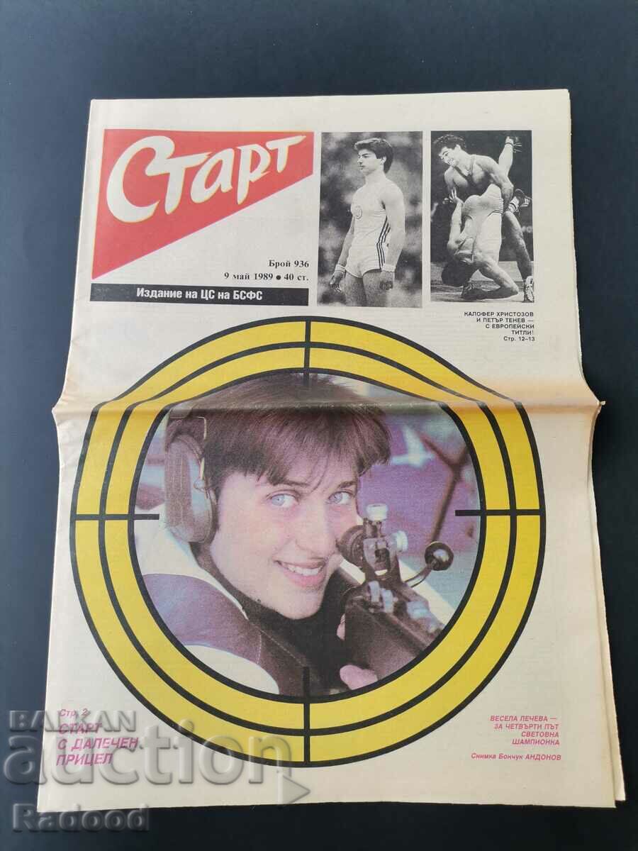 "Start" newspaper. Number 936/1989