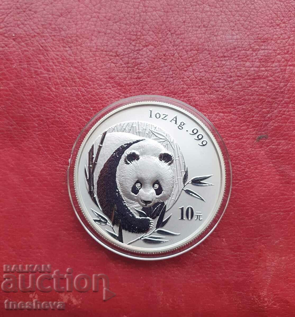 PANDA CHINEZĂ 2003 - Argint 999