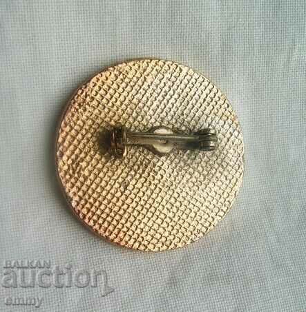 Badge 1987 - 4th All African Games Nairobi, Kenya with price 20.00 BGN | € 10.23 Badge 1987 - 4th All African Games Nairobi, Kenya with price 20.00 BGN | € 10.23