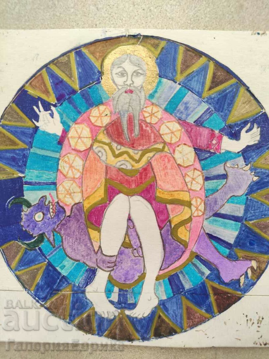 Master painting drawing with price 9.00 BGN | € 4.60 Master painting drawing with price 9.00 BGN | € 4.60