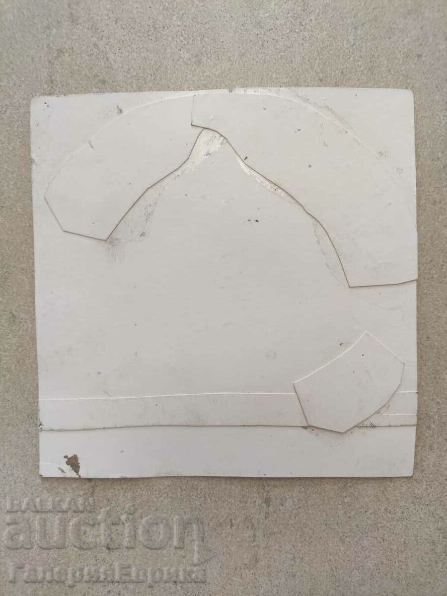 Auction Master painting drawing Auction Master painting drawing