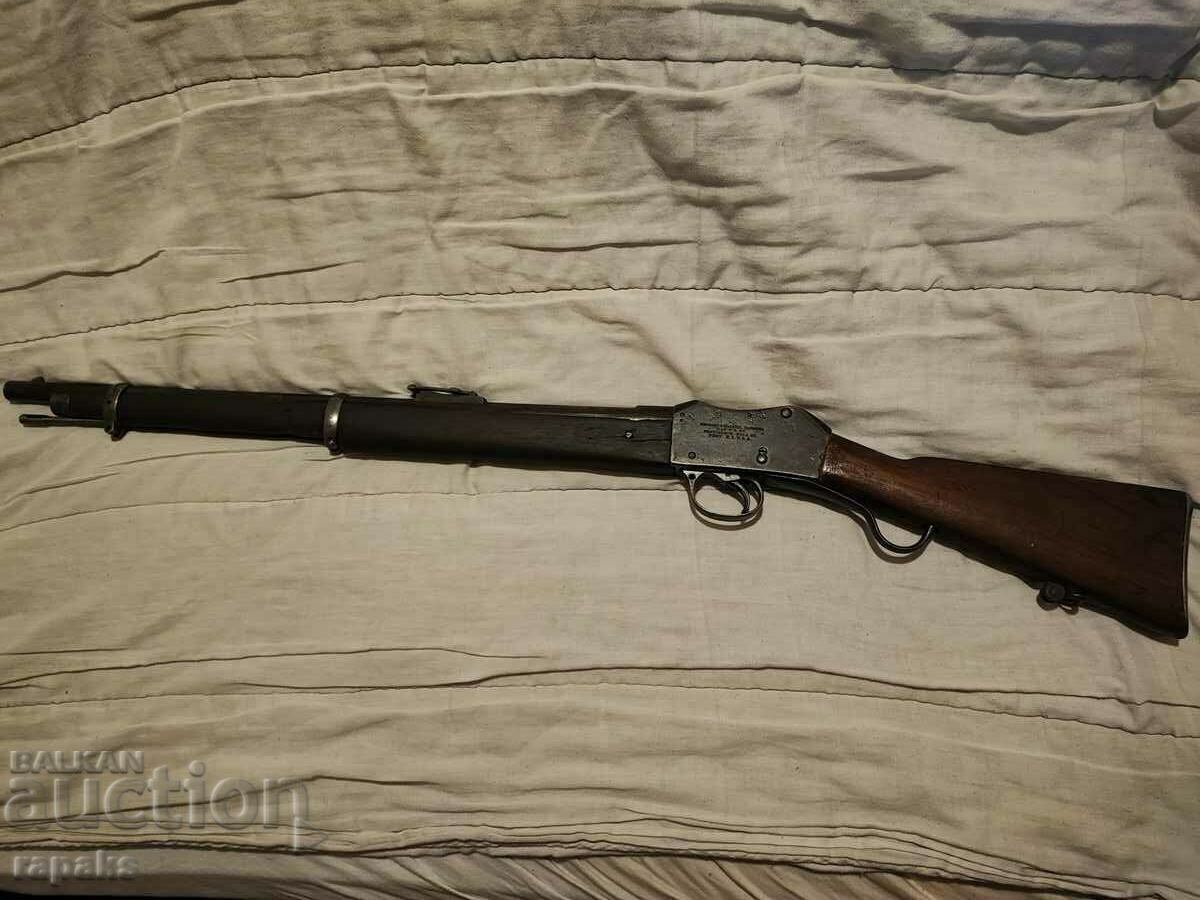 Martina Carbine, Peabody Martini Rifle, Henry Martinka with price 2100.00 BGN | € 1073.71