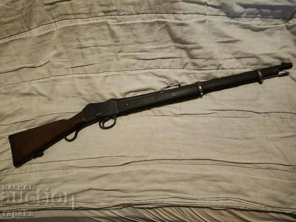 Auction  Martina Carbine, Peabody Martini Rifle, Henry Martinka