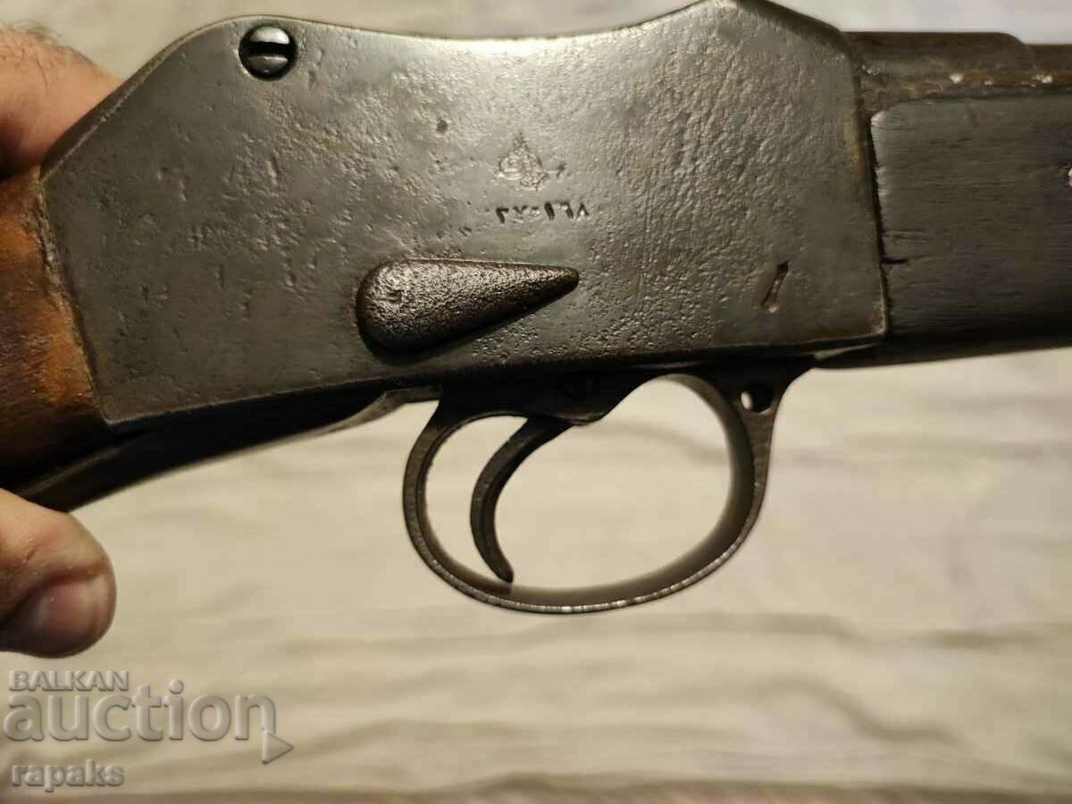 Delivery of Martina Carbine, Peabody Martini Rifle, Henry Martinka