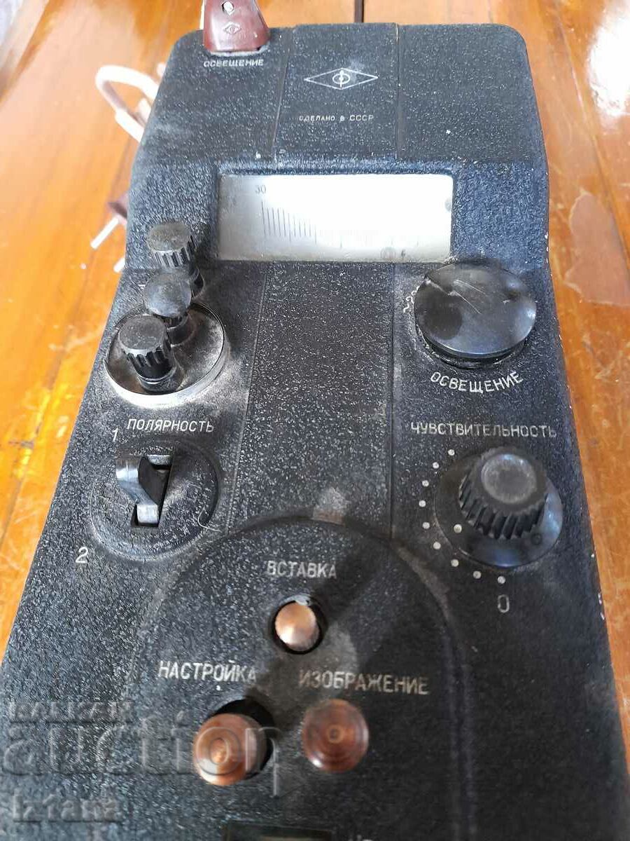 Auction  Old Vibration Galvanometer