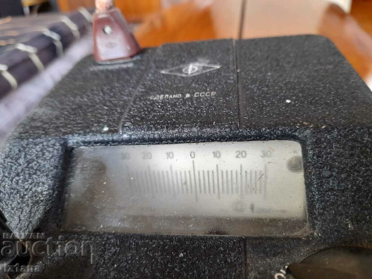 Delivery of Old Vibration Galvanometer