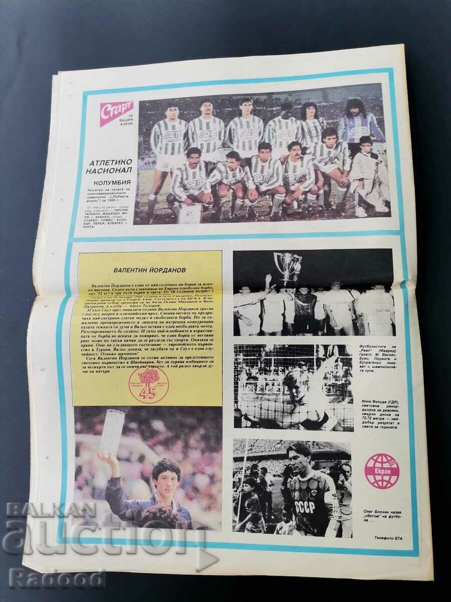 Licitație În „Start”. Numărul 945/1989