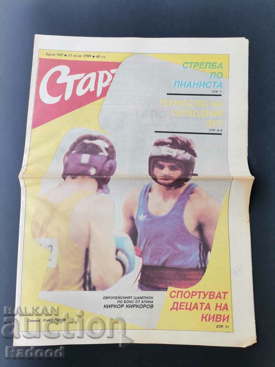 În „Start”. Numărul 945/1989