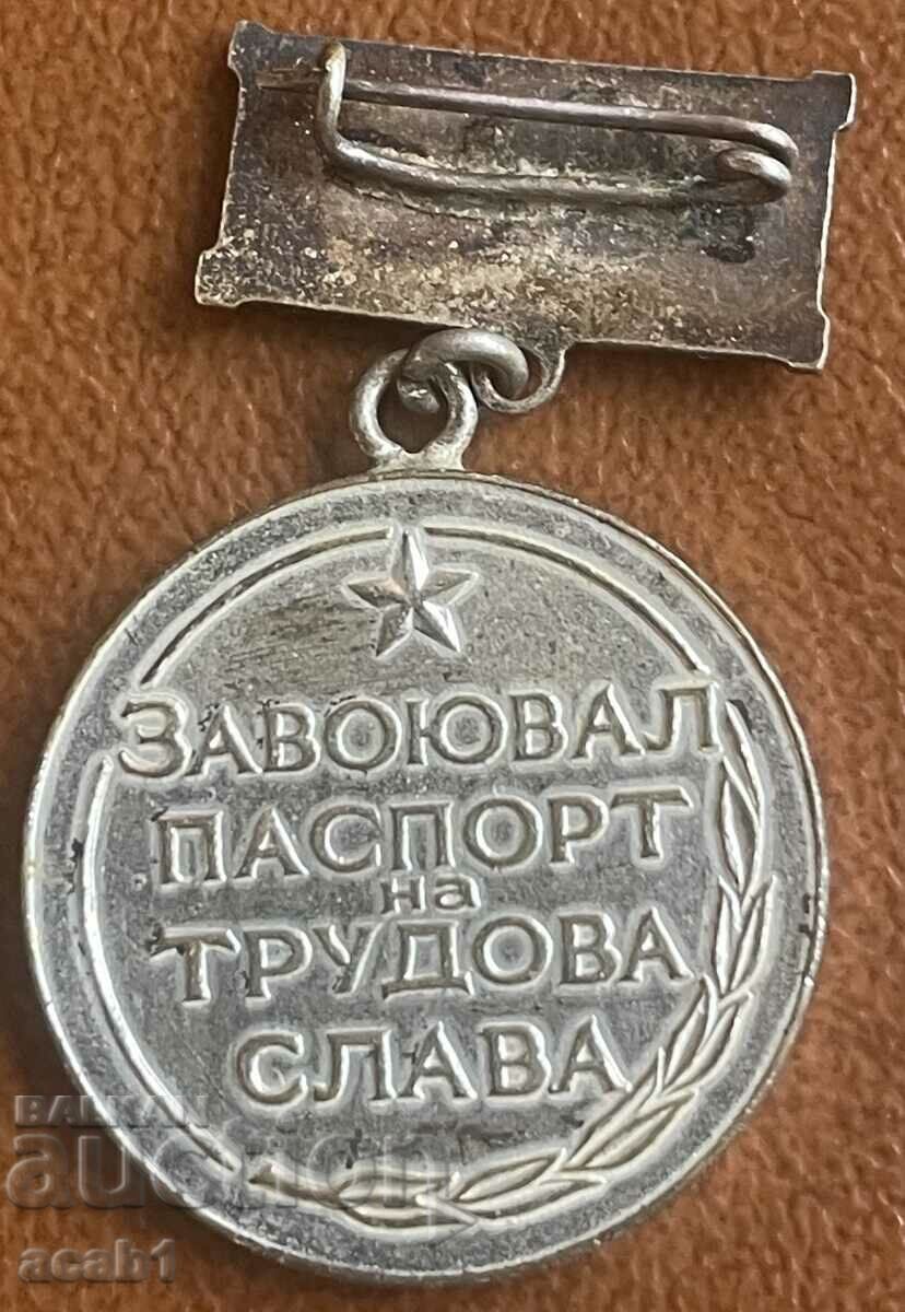 Delivery of WON PASSPORT LABOR GLORY BADGE Delivery of WON PASSPORT LABOR GLORY BADGE