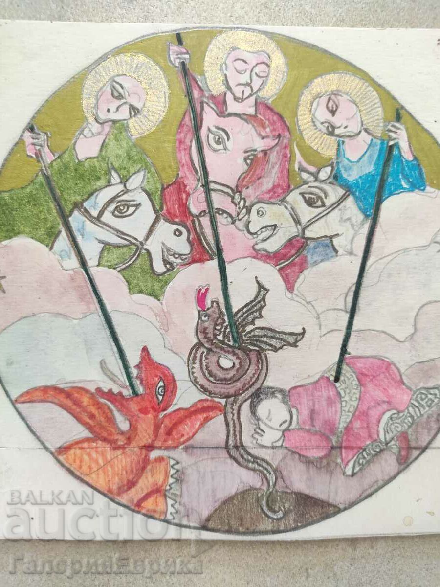 Master pictură desen cu preț 9.00 BGN | € 4.60