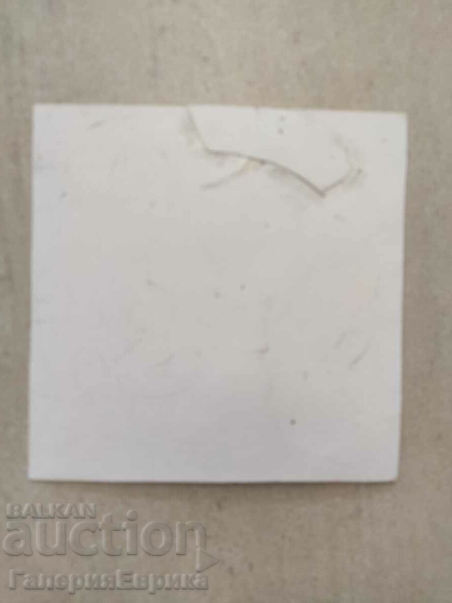 Auction  Master painting drawing