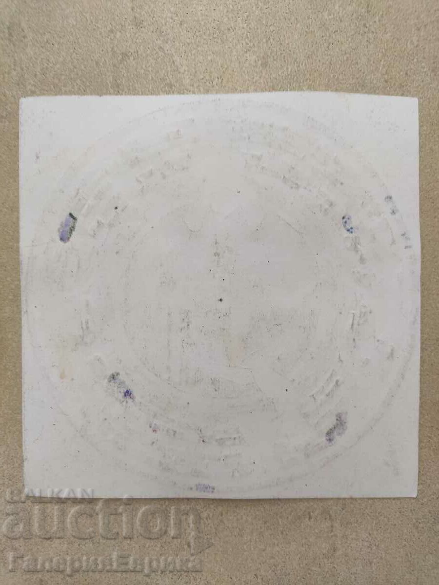 Auction Master painting drawing Auction Master painting drawing