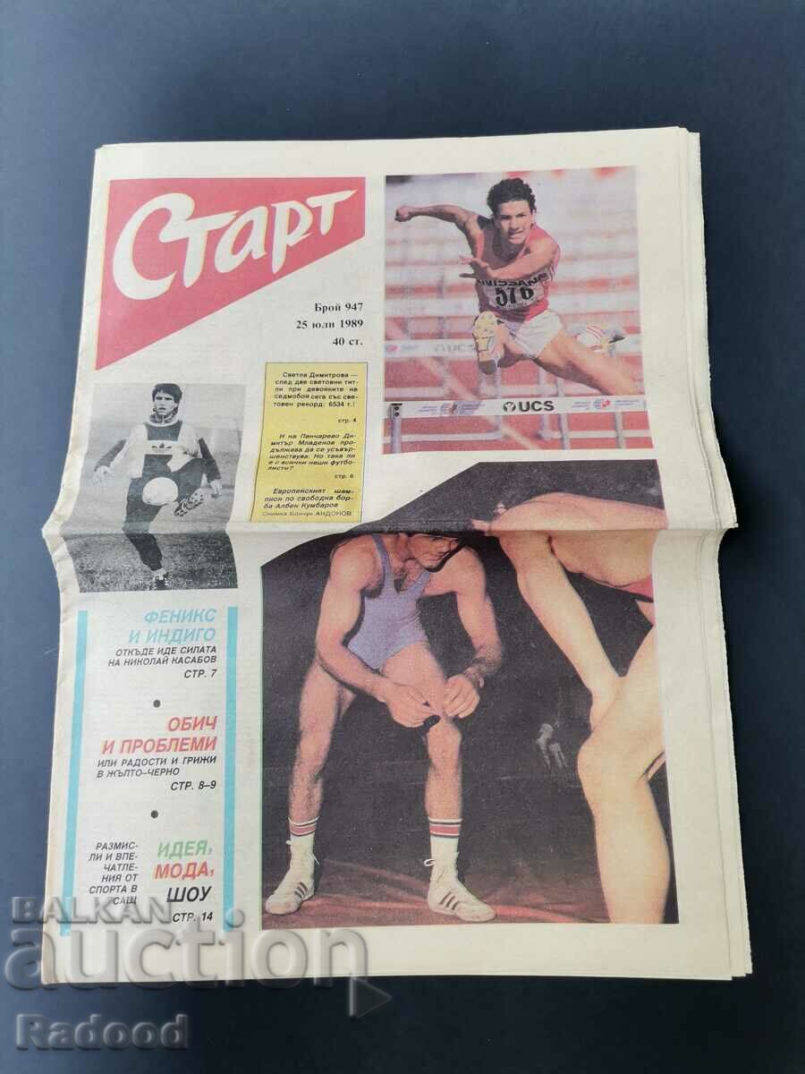 În „Start”. Număr 947/1989. INTER