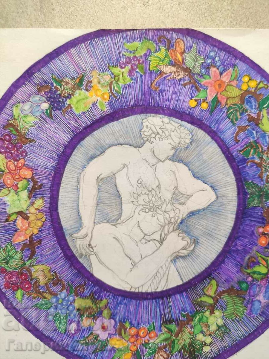 Master pictură desen cu preț 9.00 BGN | € 4.60