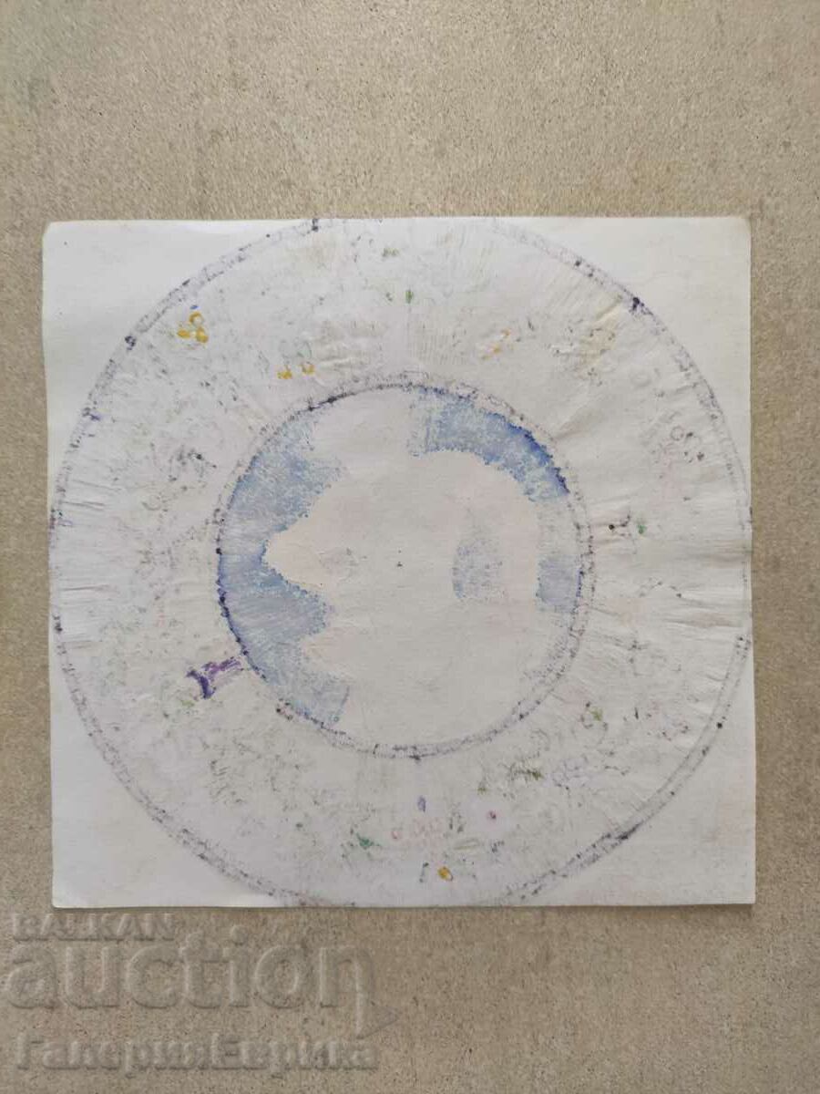 Licitație Master pictură desen