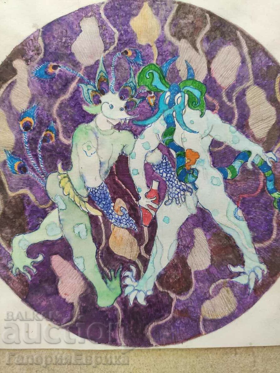 Master painting drawing with price 9.00 BGN | € 4.60 Master painting drawing with price 9.00 BGN | € 4.60