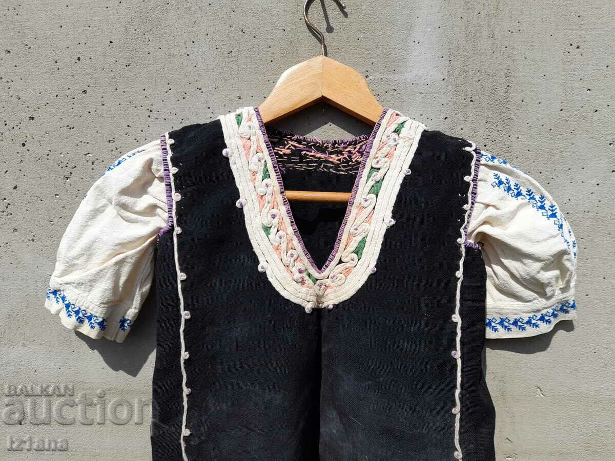 Old Children's costume, Litak with price 220.00 BGN | € 112.48 Old Children's costume, Litak with price 220.00 BGN | € 112.48