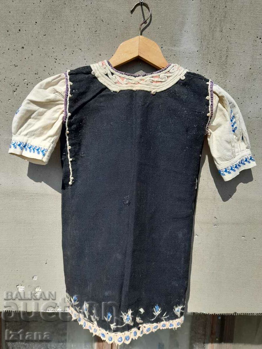 Delivery of Old Children's costume, Litak Delivery of Old Children's costume, Litak