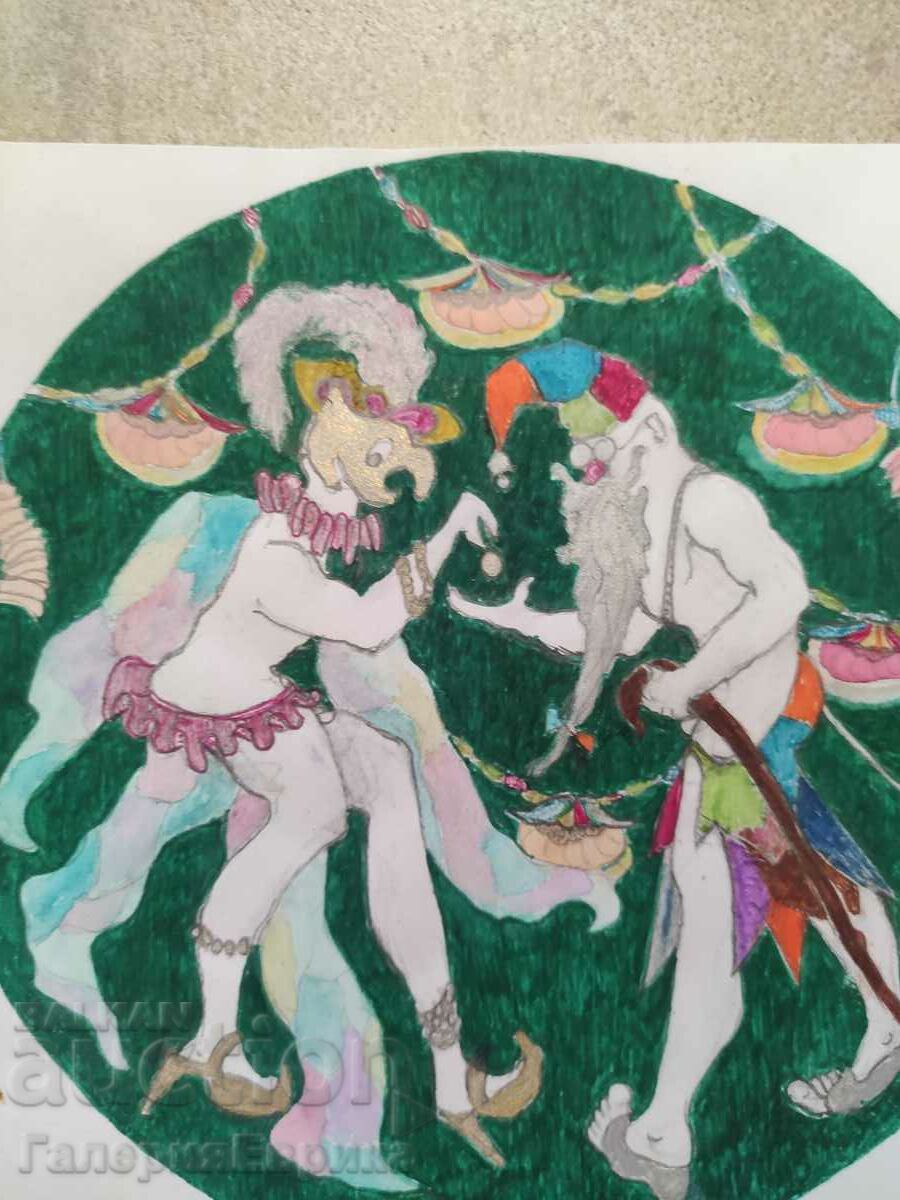 Master painting drawing with price 9.00 BGN | € 4.60 Master painting drawing with price 9.00 BGN | € 4.60