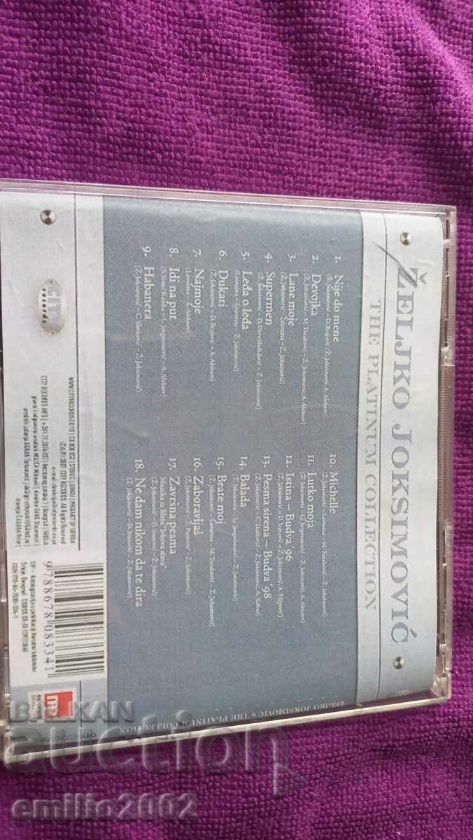Auction Audio CD Željko Joksimović Auction Audio CD Željko Joksimović