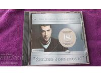 Аудио CD Желико Йоксимович