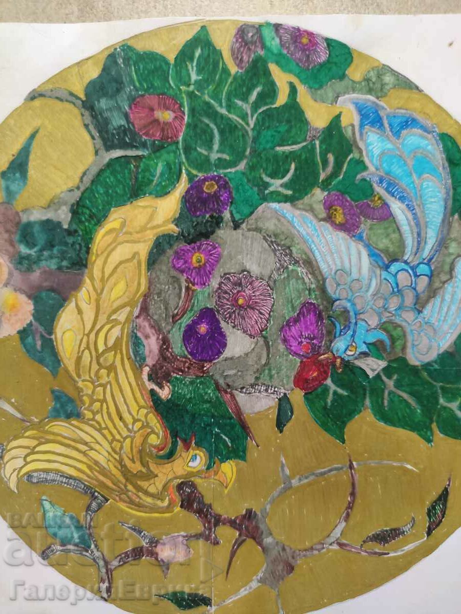 Master painting drawing with price 9.00 BGN | € 4.60 Master painting drawing with price 9.00 BGN | € 4.60