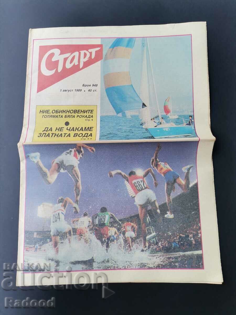 În „Start”. Numărul 948/1989