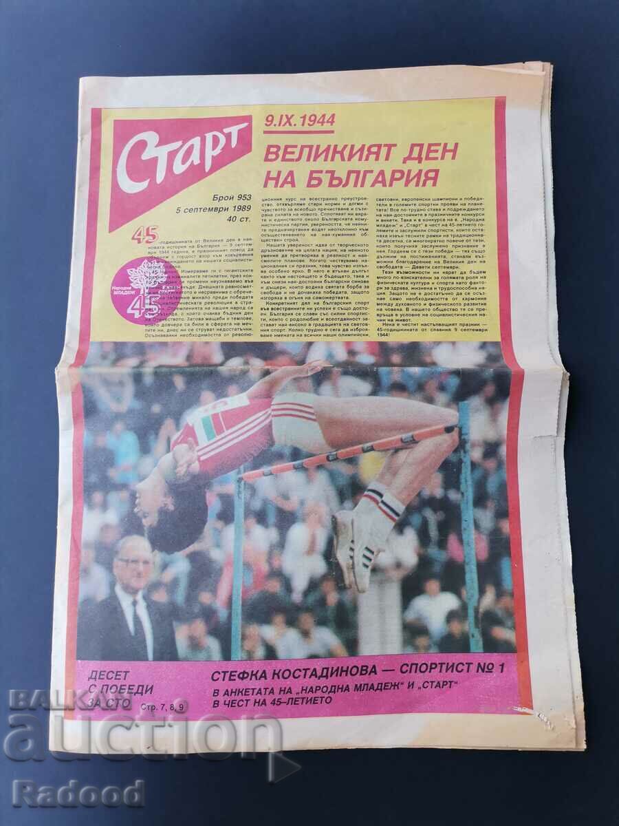 În „Start”. Numărul 953/1989