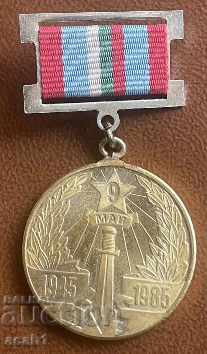 Medalie 40 de ani de la victoria asupra fascismului hitlerist