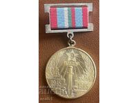 Medal 40 years since the victory over Hitler-fascism