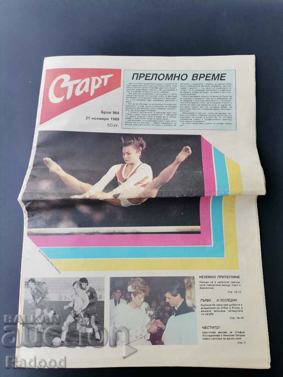 În „Start”. Numărul 964/1989