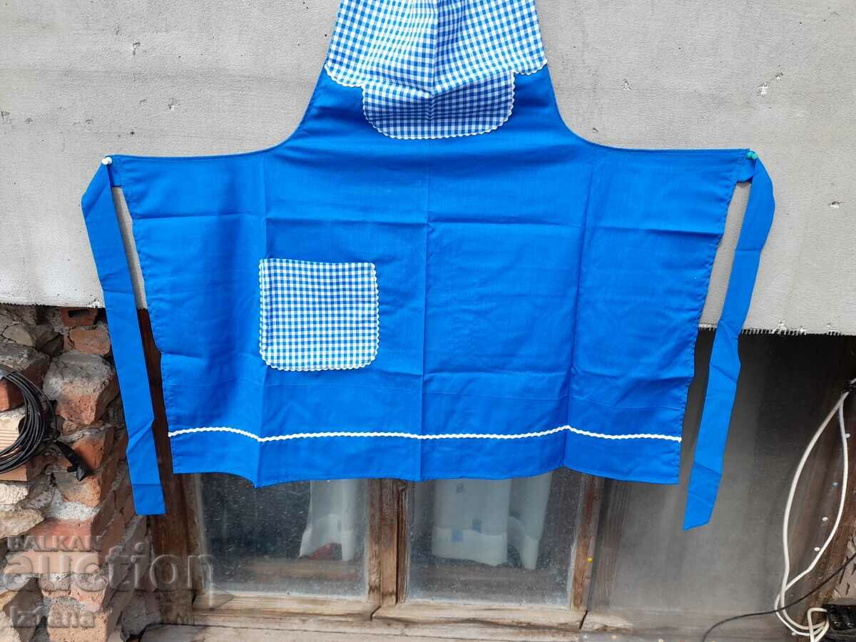 Δημοπρασία Μια παλιά ποδιά Δημοπρασία Μια παλιά ποδιά