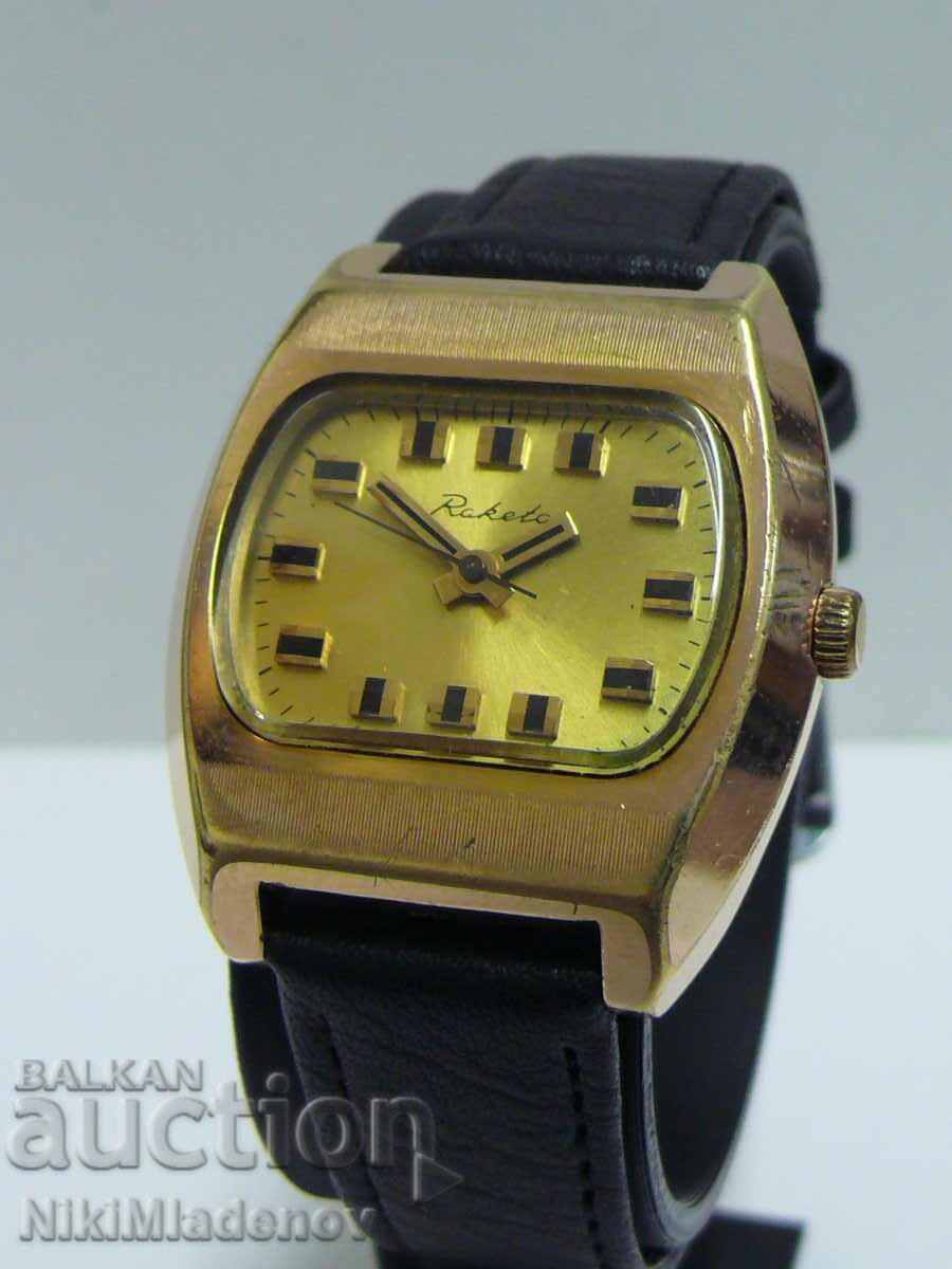 Soviet ROCKET TV Gold Plated Au10 Men's Wrist Watch Works