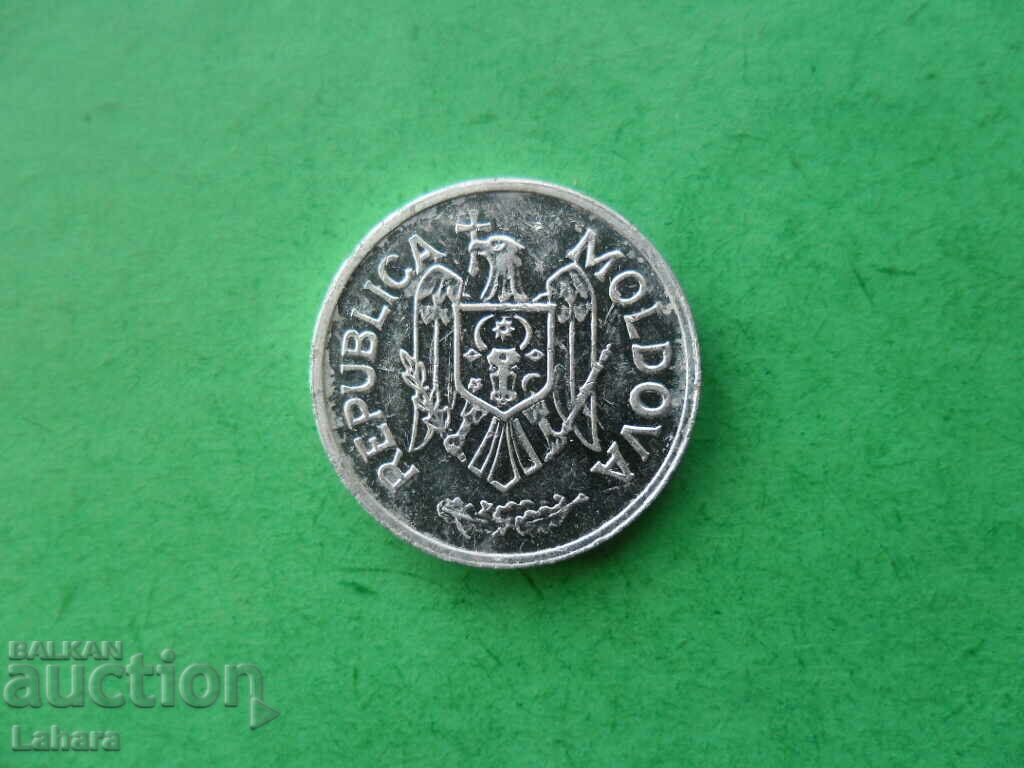 10 baths 2011. Moldova with price 1.00 BGN | € 0.51 10 baths 2011. Moldova with price 1.00 BGN | € 0.51