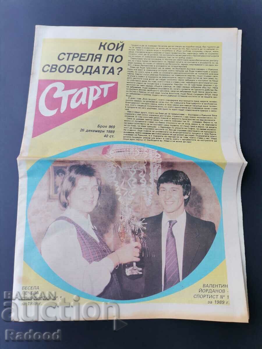 În „Start”. Numărul 969/1989