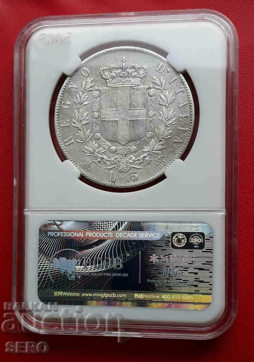 Ιταλία-5 λίρες 1872 Μ-Μιλάνο