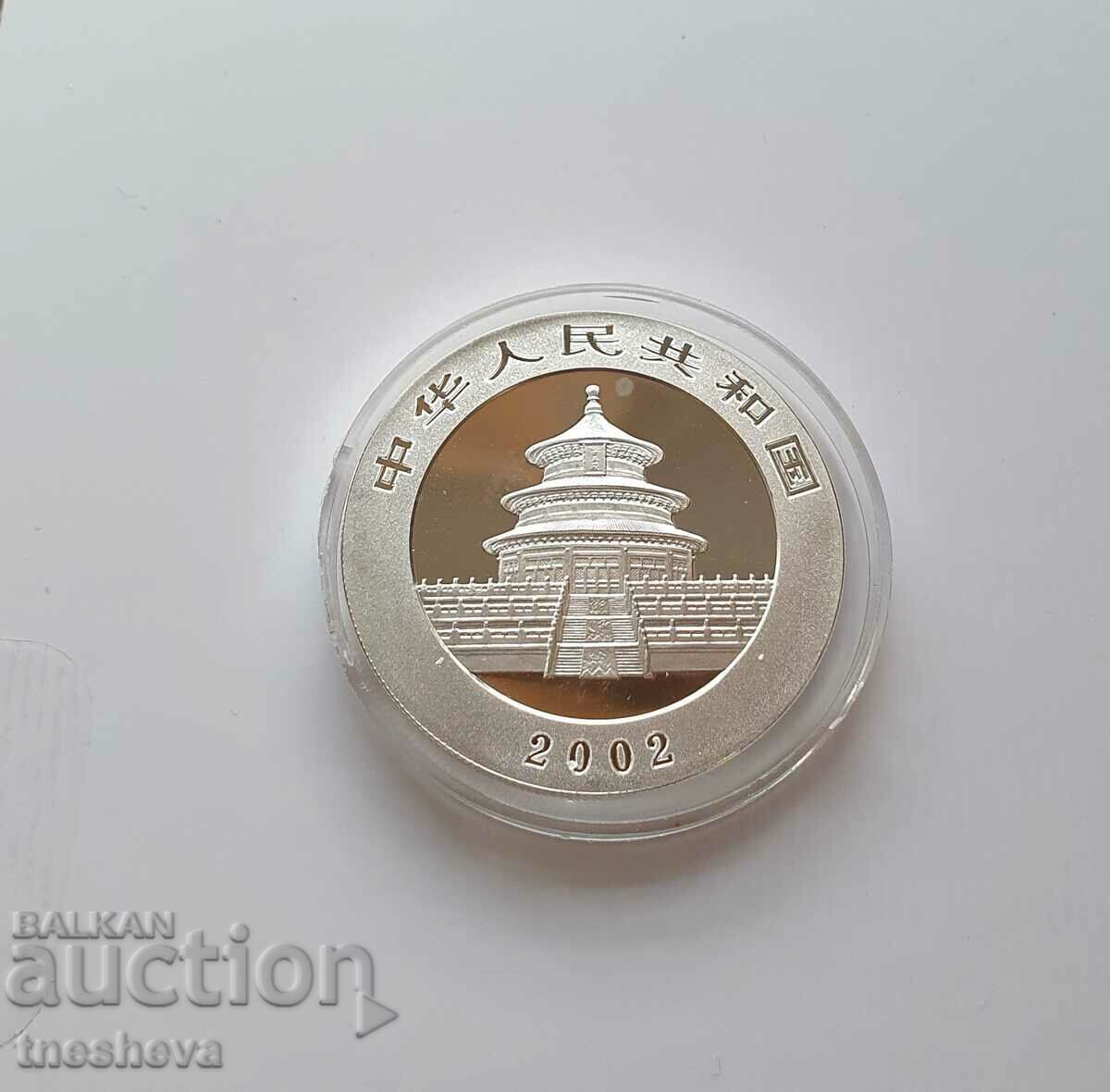 CHINESE PANDA 2002 - Silver 999 with price 288.00 BGN | € 147.25 CHINESE PANDA 2002 - Silver 999 with price 288.00 BGN | € 147.25