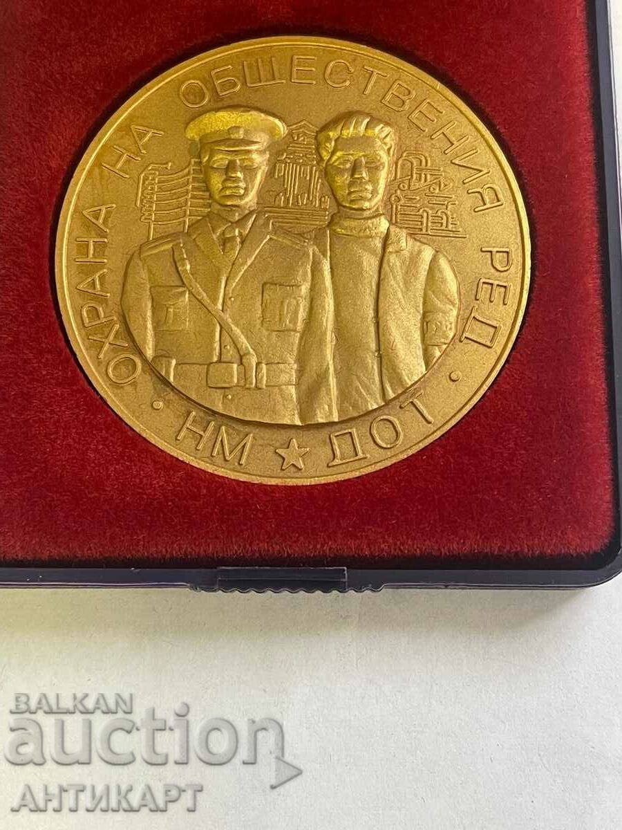 медал плакет За заслуги към ДОТ Почетен знак МВР с кутия
