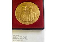 медал плакет За заслуги към ДОТ Почетен знак МВР с кутия