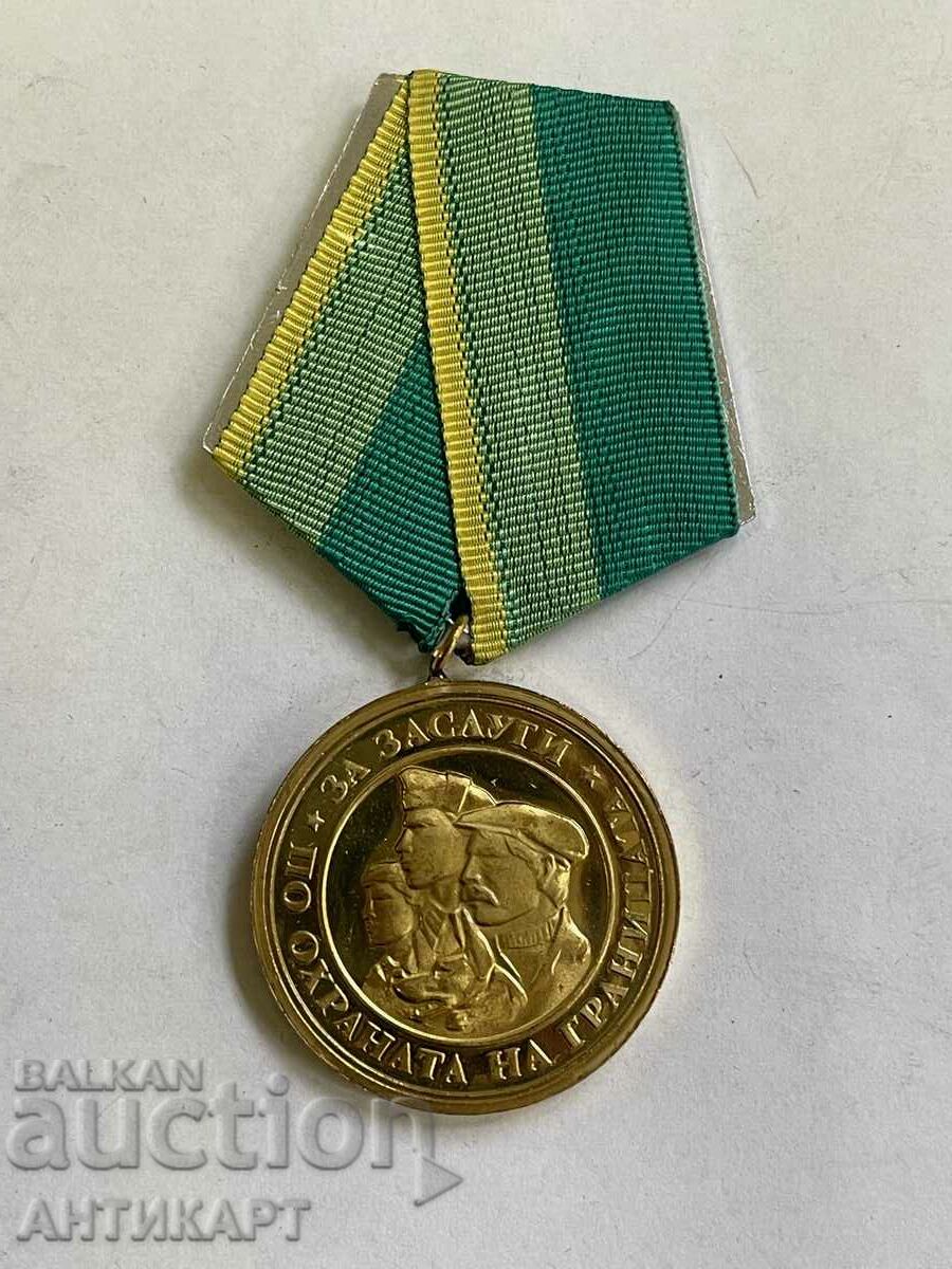 rare border guard medal For services to guard the border