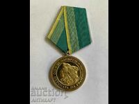 рядък граничарски медал За заслуги по охраната на границата