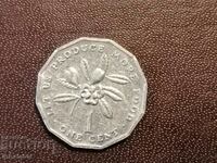 1983 Τζαμάικα FAO 1 cent - Αλουμίνιο
