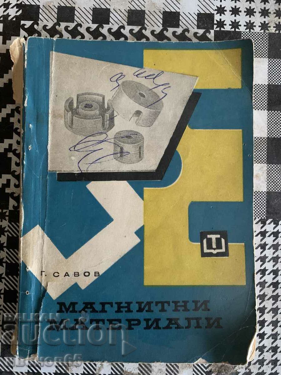 carte Materiale magnetice Georgi Savov